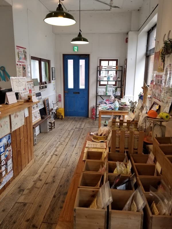 CocoA trimming&market 横浜本店の写真