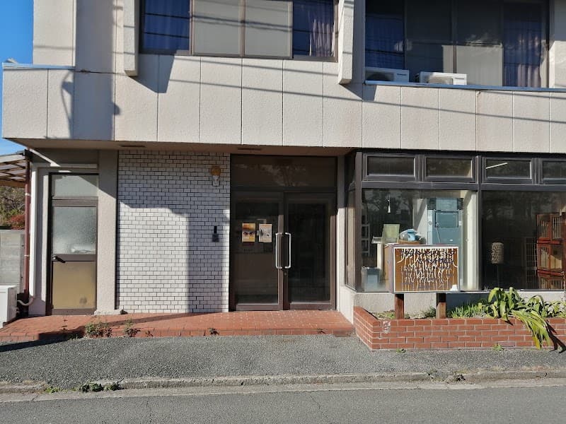 フクダペットクリニック&ペットサロンの写真