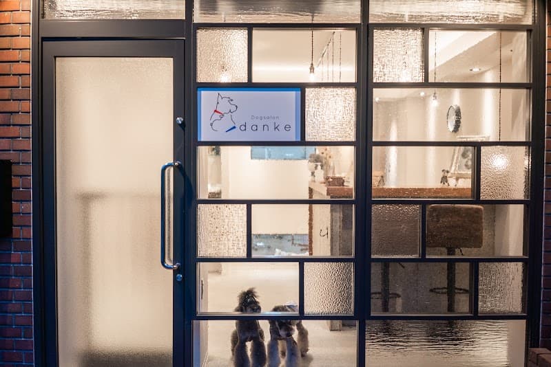 Dogsalon dankeの写真