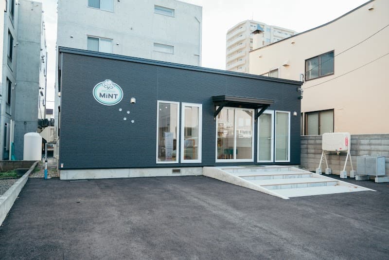 pet salon MINT(ペットサロンミント)の写真