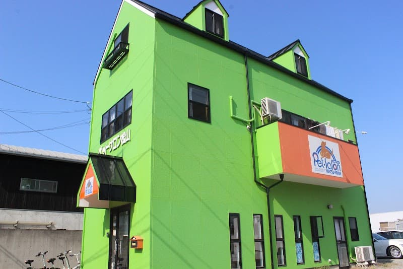 ペットサロン松山 松山店の写真