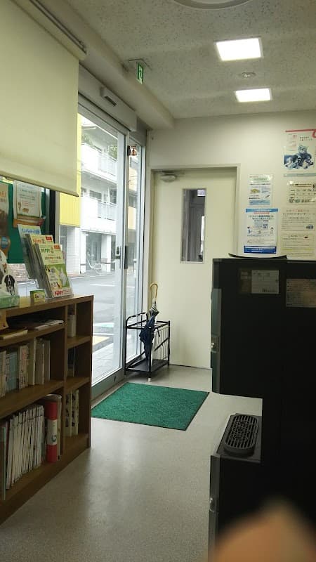 仲野どうぶつ病院の写真