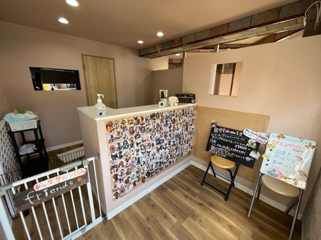 ドッグサロン ぽんの写真