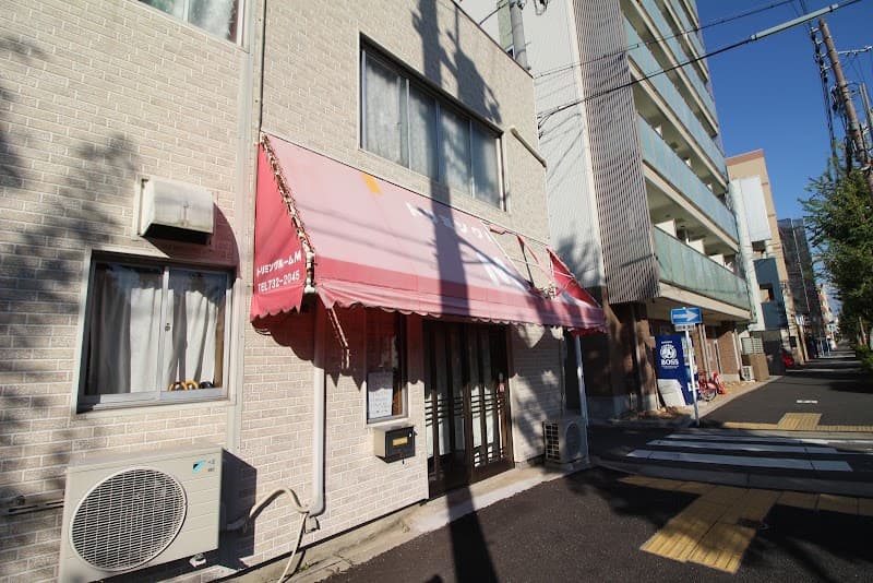 トリミングルームMの写真