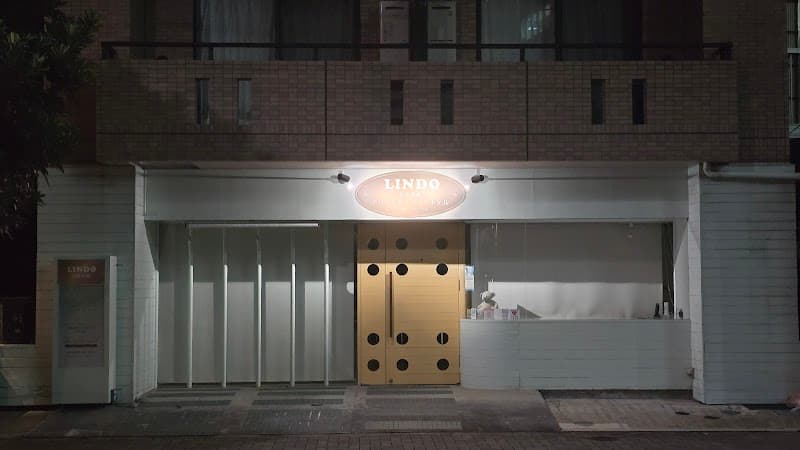 トリミングサロン LINDO 白金高輪店の写真4