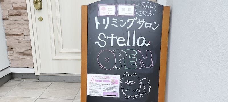 トリミングサロンstellaの写真5