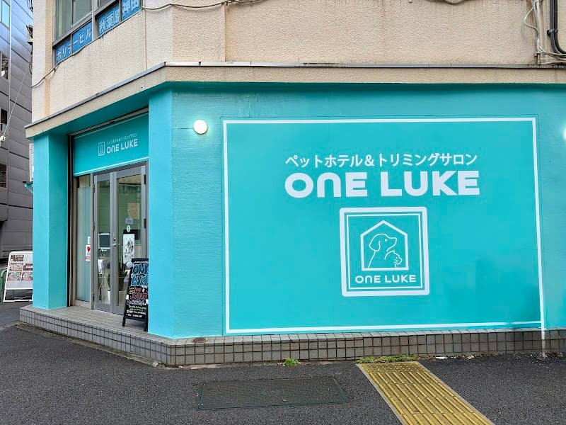 ペットホテル&トリミングサロン ワンルーク千代田区秋葉原店の写真4