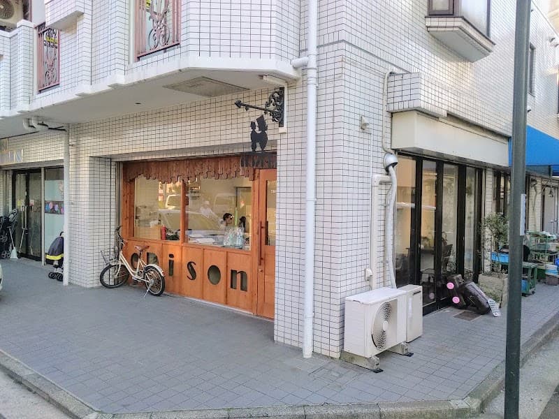トリミングサロン eDisonの写真