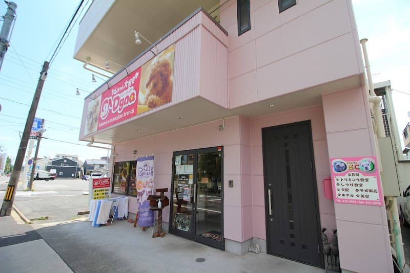 ペットサロンダイナ中村向島店の写真