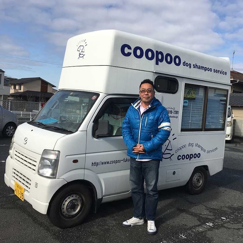 クープードッグシャンプーサービス 福岡の写真
