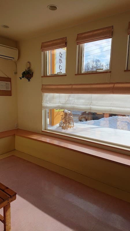 なかむら動物病院の写真