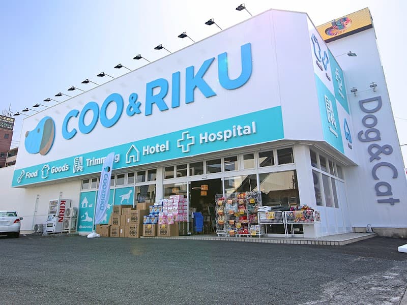 ペットショップCoo&RIKU 高崎店の写真