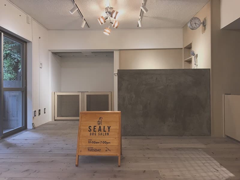 DOG SALON SEALYの写真