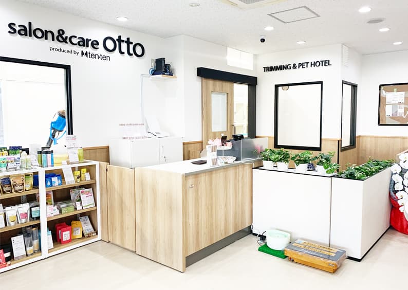 salon&care ottoの写真