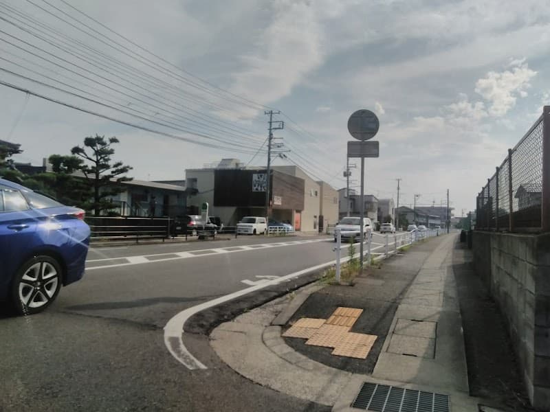 どうぶつの病院 レガーロの写真