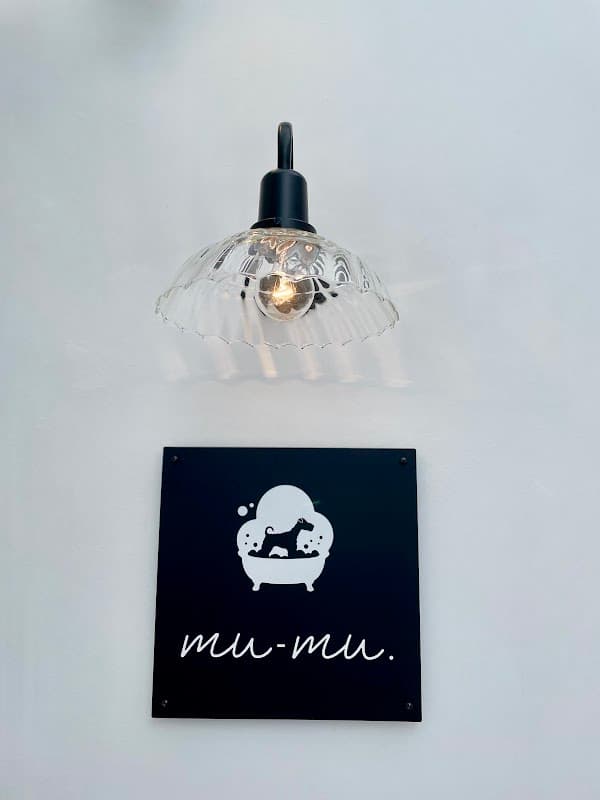 trimming salon mu-mu.の写真