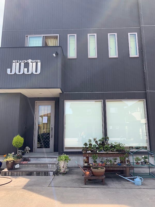 ペットサロン&ホテルJUJUの写真