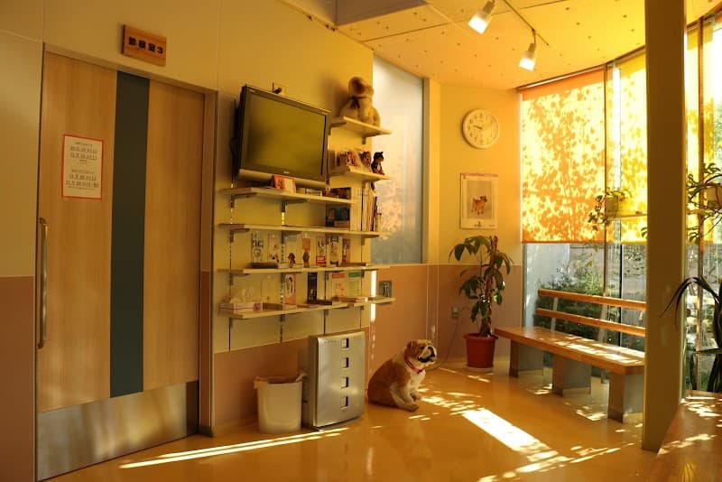 田口動物病院の写真