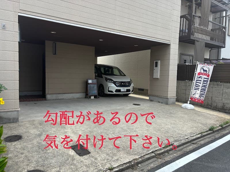 ドッグサロンマーチングの写真