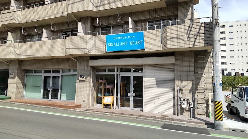 BRILLIANT・HEARTの写真