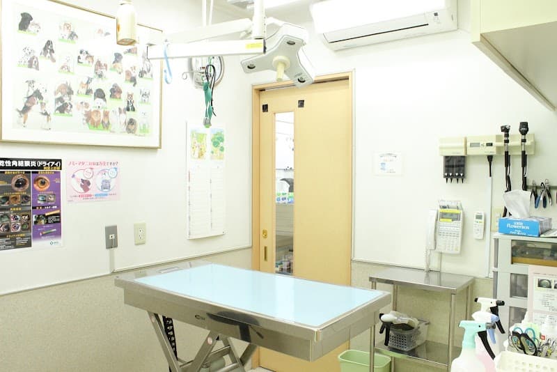 池田動物病院の写真