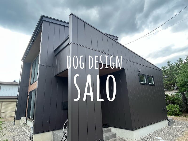 Dog Design SALOの写真