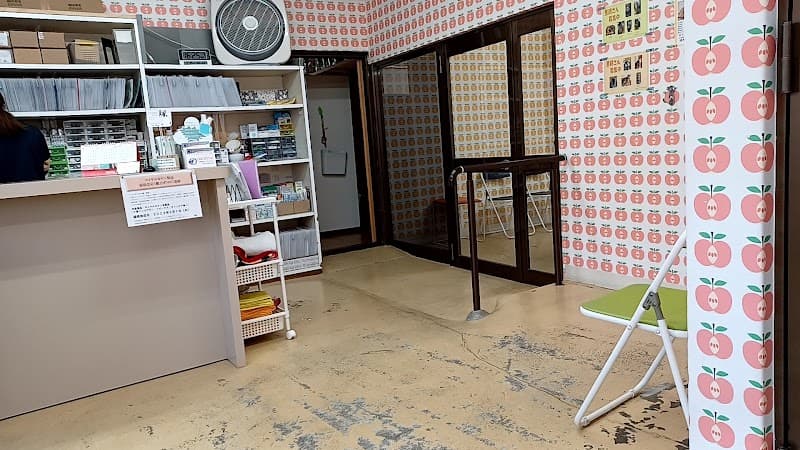 あいけんペットクリニックの写真